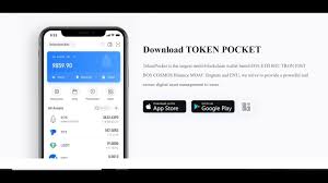 tp钱包在哪里实名认证-TP钱包实名认证攻略，一键完成认证！
