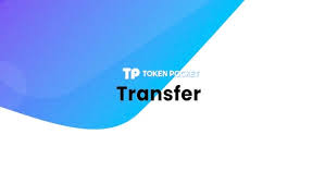 TP钱包快速转账至欧易交易所