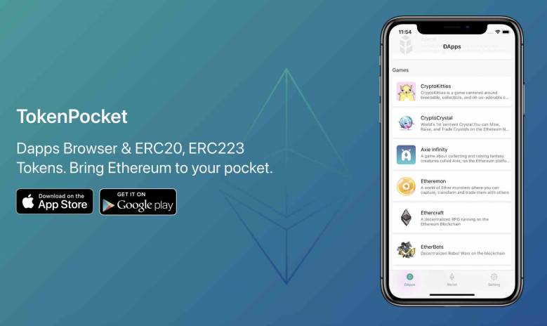 tokenpocket官网首页