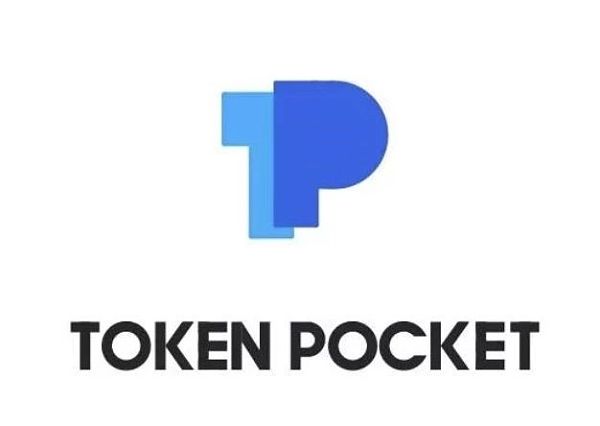 TP钱包观察地址：狙击游戏般精准！