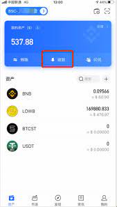 TP钱包支持多种主流数字资产管理工具