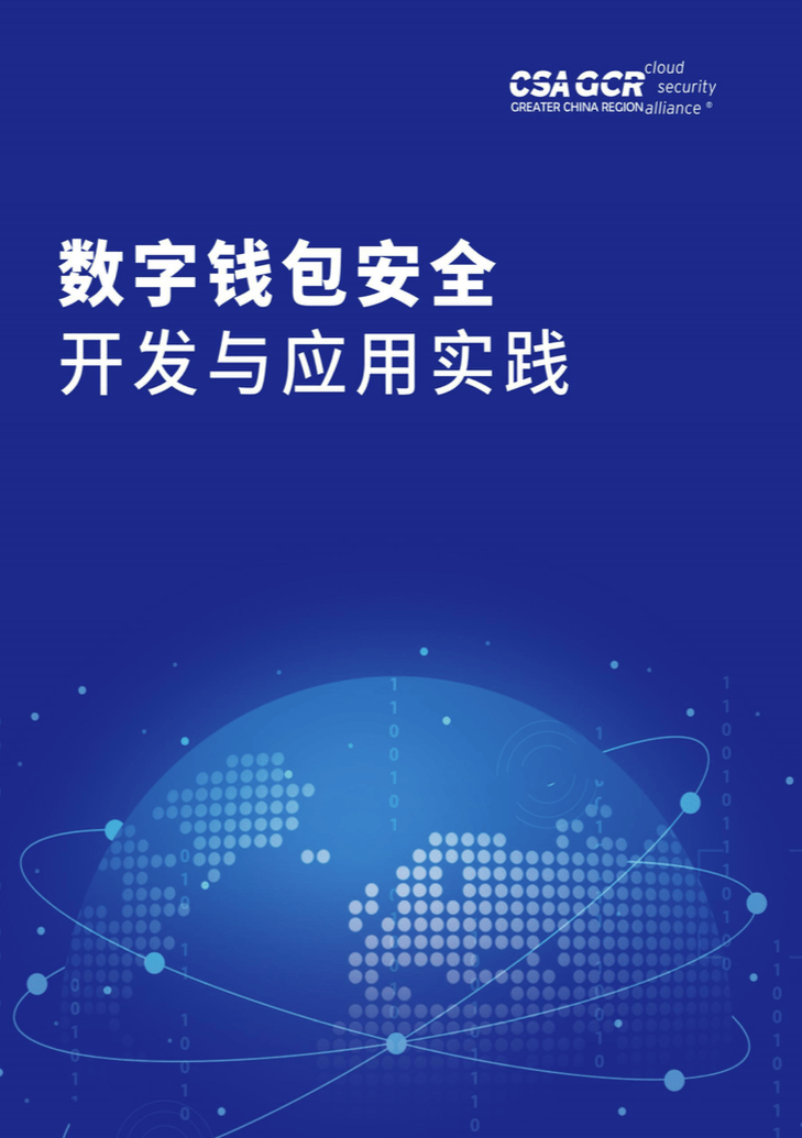 tp钱包支持usdt吗_钱包支持的app_钱包支持什么币种