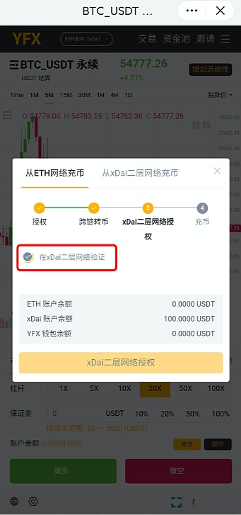 钱包币币兑换待支付_在您的钱包中确认此交易_tp钱包里怎么买币一直等待确认