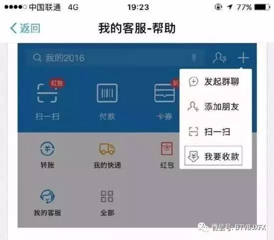 tp框架视频教程_tp框架3.2.3视频教程_tp钱包使用教程视频