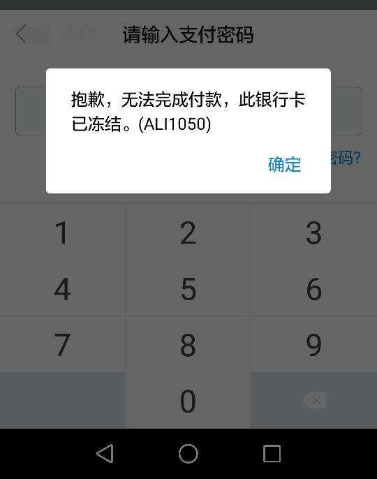 tp钱包被盗了怎么办_钱包被盗预示着什么_钱包被盗了