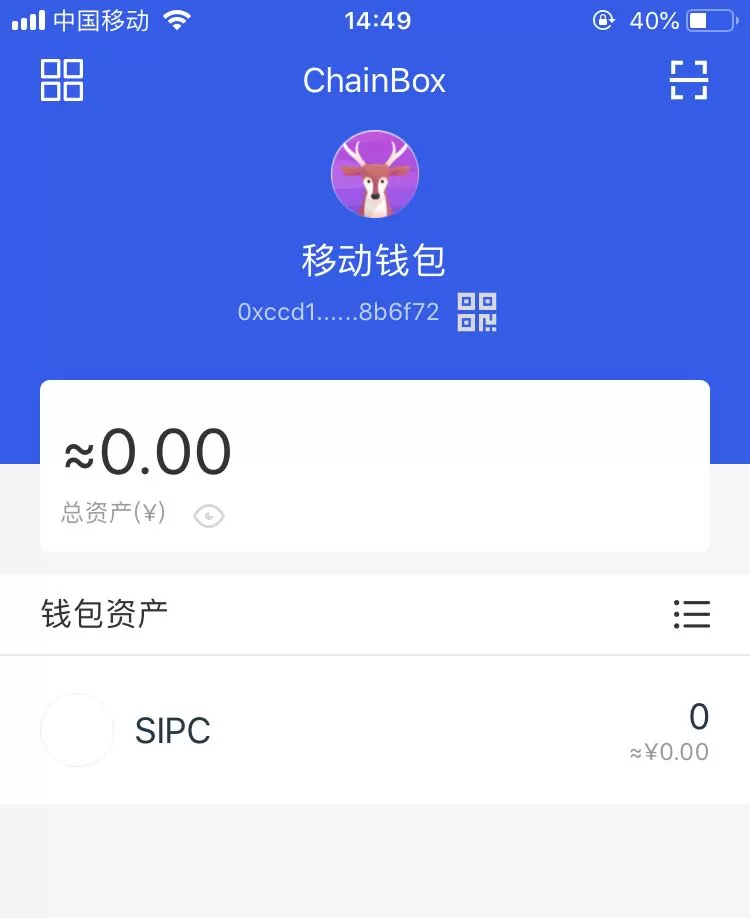 币钱包有什么用_tp钱包如何买币安链的币_币链app