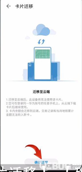 tp钱包删除后如何恢复_tp钱包不小心删了_tp钱包删除数据怎么恢复