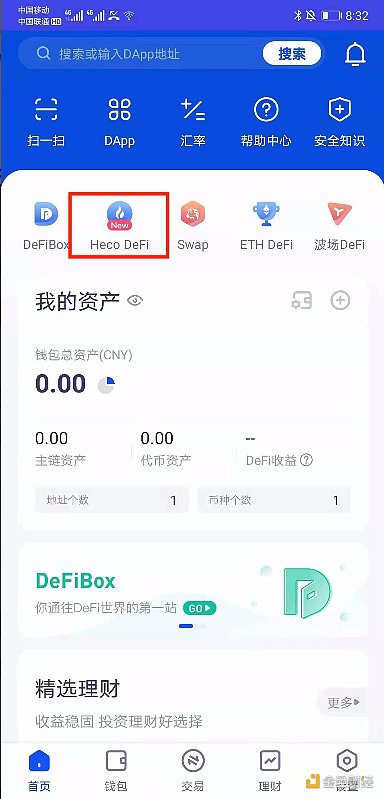 怎么添加资金池_钱包项目_TP钱包怎么添加资金池