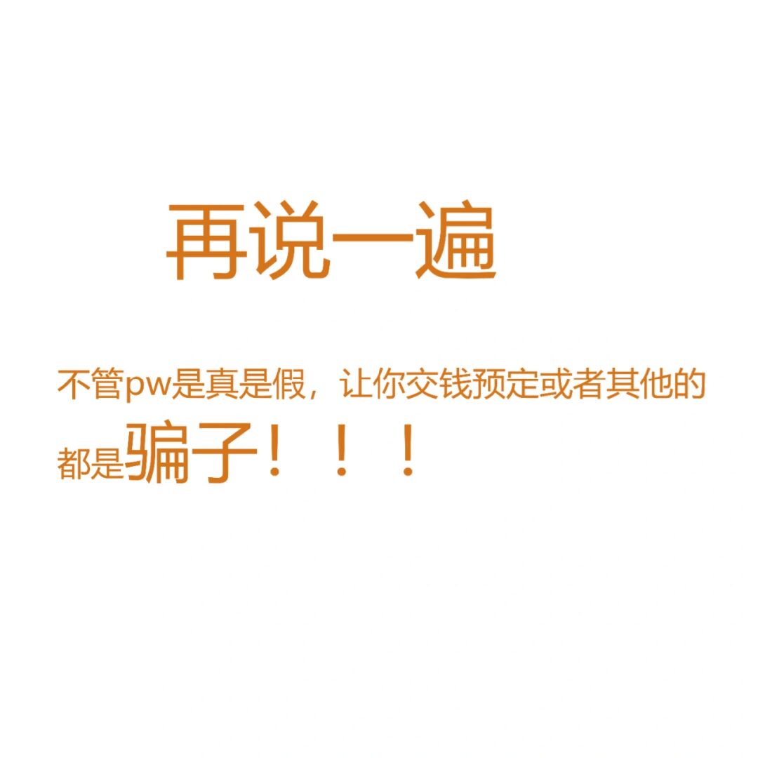 tp钱包安装不了，畅享数字货币世界的神奇工具，赶紧收藏！