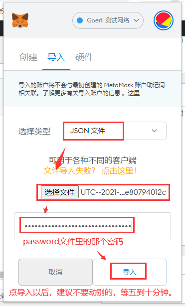 导入钱包是干什么用的_什么叫导入钱包_tp钱包导入钱包后市场不见了