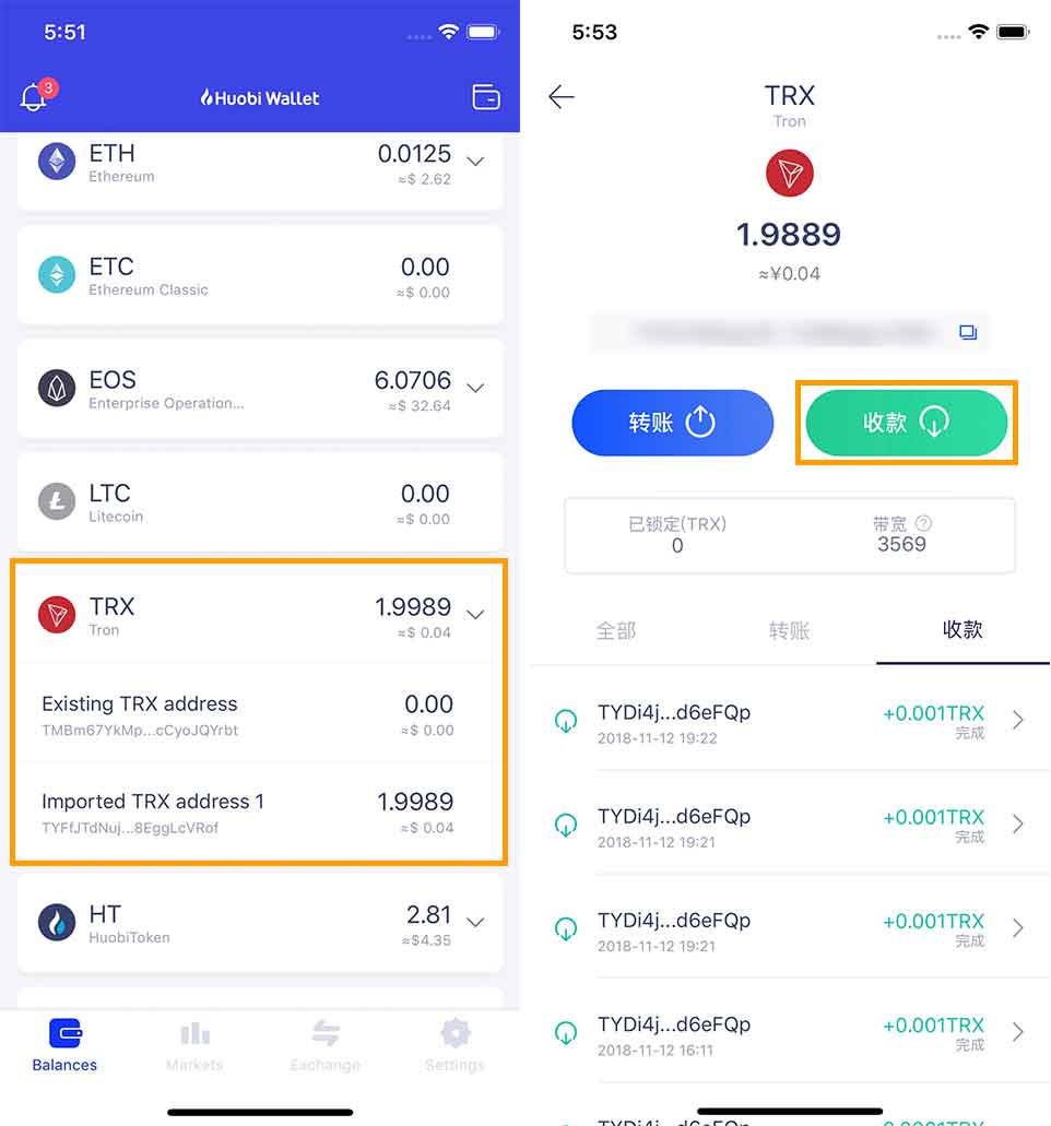 tp钱包怎么兑换eth_钱包兑换币手续费太高_钱包兑换码