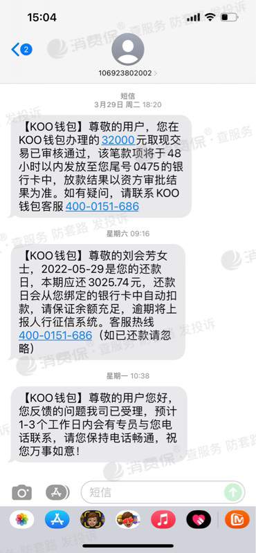 钱包被盗报警会受理吗_tp钱包被盗怎么联系客服_tp钱包被盗立案