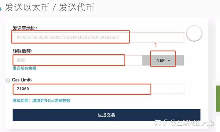 td钱包资产_tp钱包资产为零_tp钱包不显示代币资产