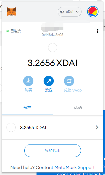钱包怎么添加zsc链_tp钱包添加sol链_钱包怎么加链子