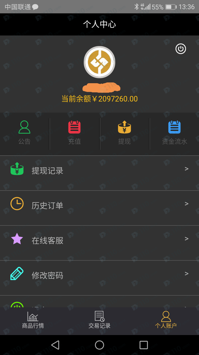 coinomi钱包交易出错_tp钱包交易失败什么原因_钱包支付失败