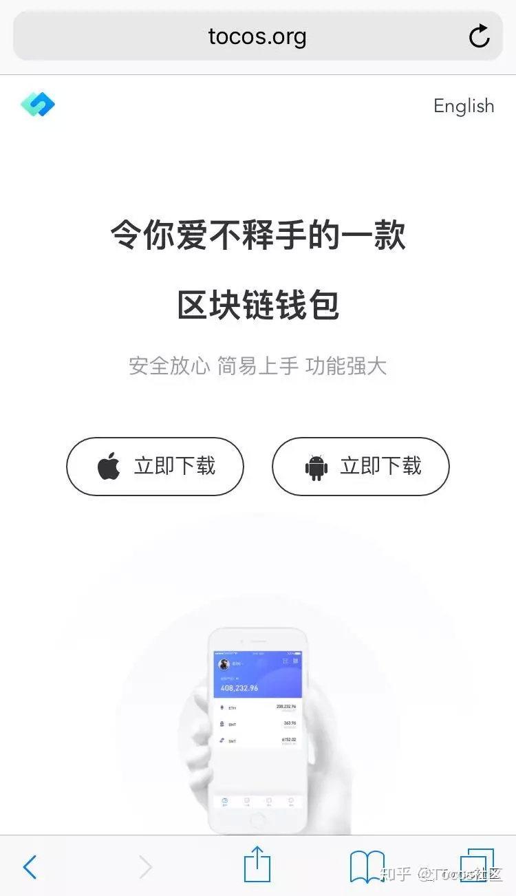 钱包金融qq群_tp钱包交流群_群钱包在哪里