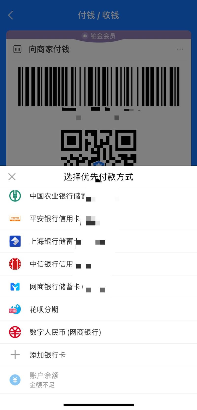 TP钱包app，轻松下载安装