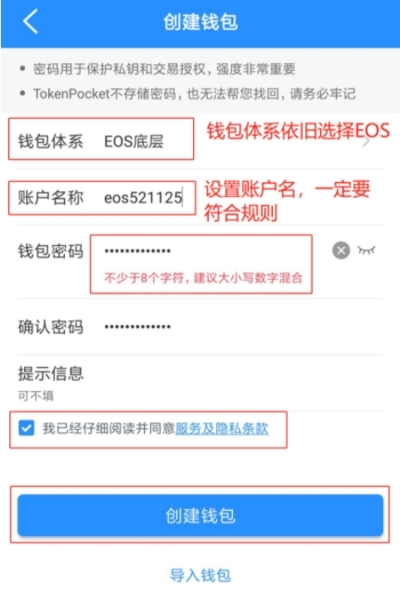 钱包弄丢了里面有银行卡怎么办_钱包弄丢了英语_tp钱包怎么弄ADpps