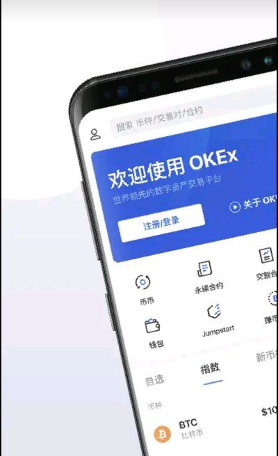 轻松注册tp钱包，简单步骤揭秘！