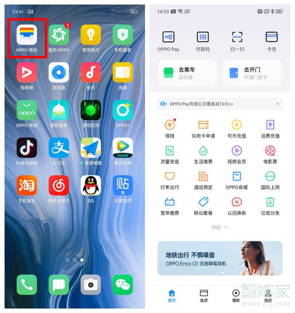 tp钱包链接打不开_tp钱包无法连接钱包_tp钱包怎么连接dapp