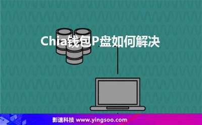 tp钱包未定义是什么意思_钱包的类型_钱包的定义