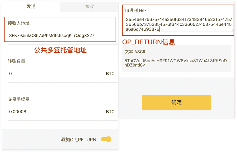 tp钱包怎么添加usdt_钱包添加usdt代币_钱包添加usdt