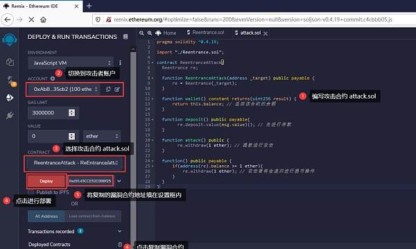 漏洞的钱包_tp钱包漏洞