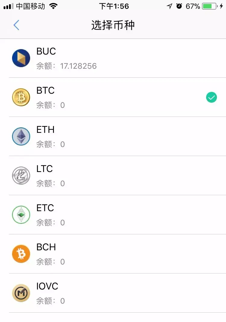 TP钱包币资料一键查询，轻松掌握钱包技巧！