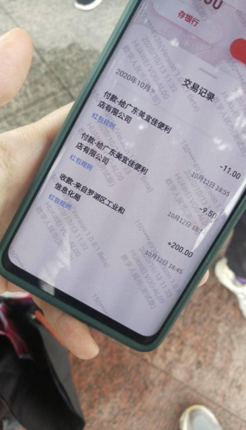 苹果钱包怎么下载软件_iphone怎么下载tp钱包_苹果手机下载tp钱包教程