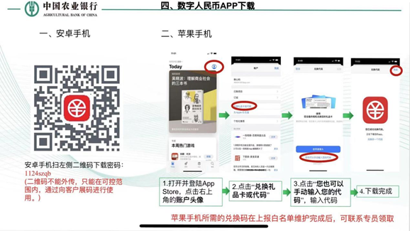 tp钱包新增资产_钱包添加桌面_tp钱包怎么添加资产