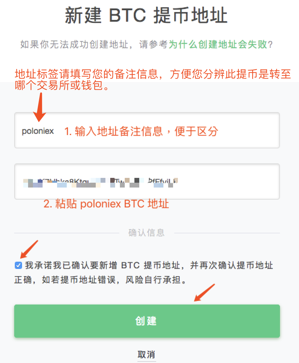 TP钱包app钱包地址在哪里_钱包地址怎么查询_钱包地址查询交易明细