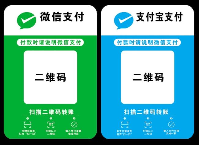 苹果手机tp钱包官网下载app_苹果钱包下载安装_钱包app苹果版