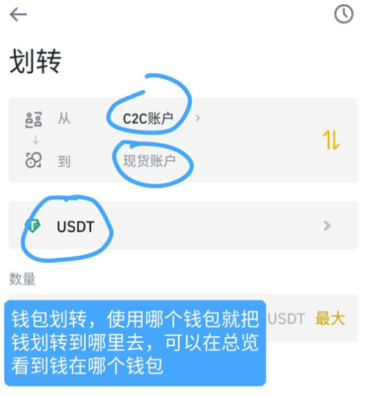 比特币钱包_莱特币钱包下载_tp钱包购买币视频