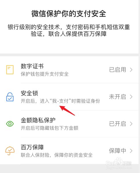 tp钱包怎么买bnb_钱包买长款还是短款好_钱包买二手的好吗
