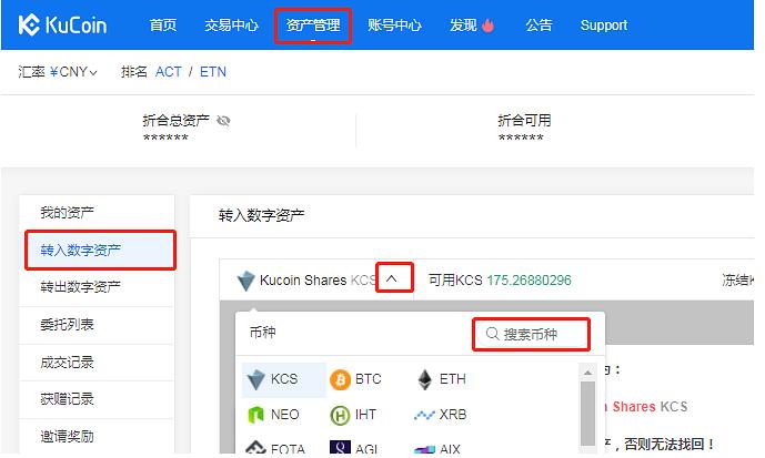 TP钱包app钱包地址在哪里_钱包地址给别人安全吗_钱包地址有哪些