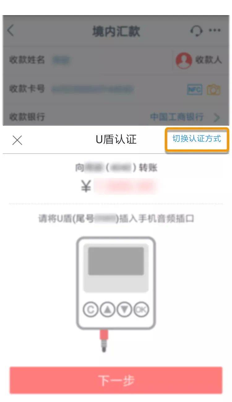 chia钱包转账费用_tp钱包怎么转账到欧意_钱包转出t+1