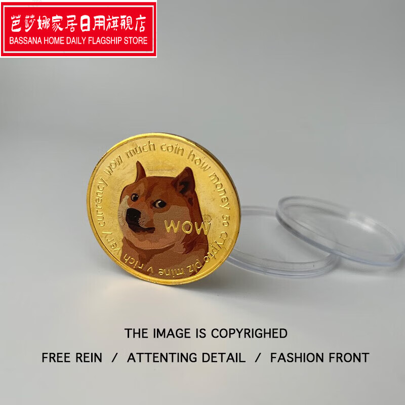 狗狗币钱包dogecoin_狗币钱包app_tp钱包 狗狗币
