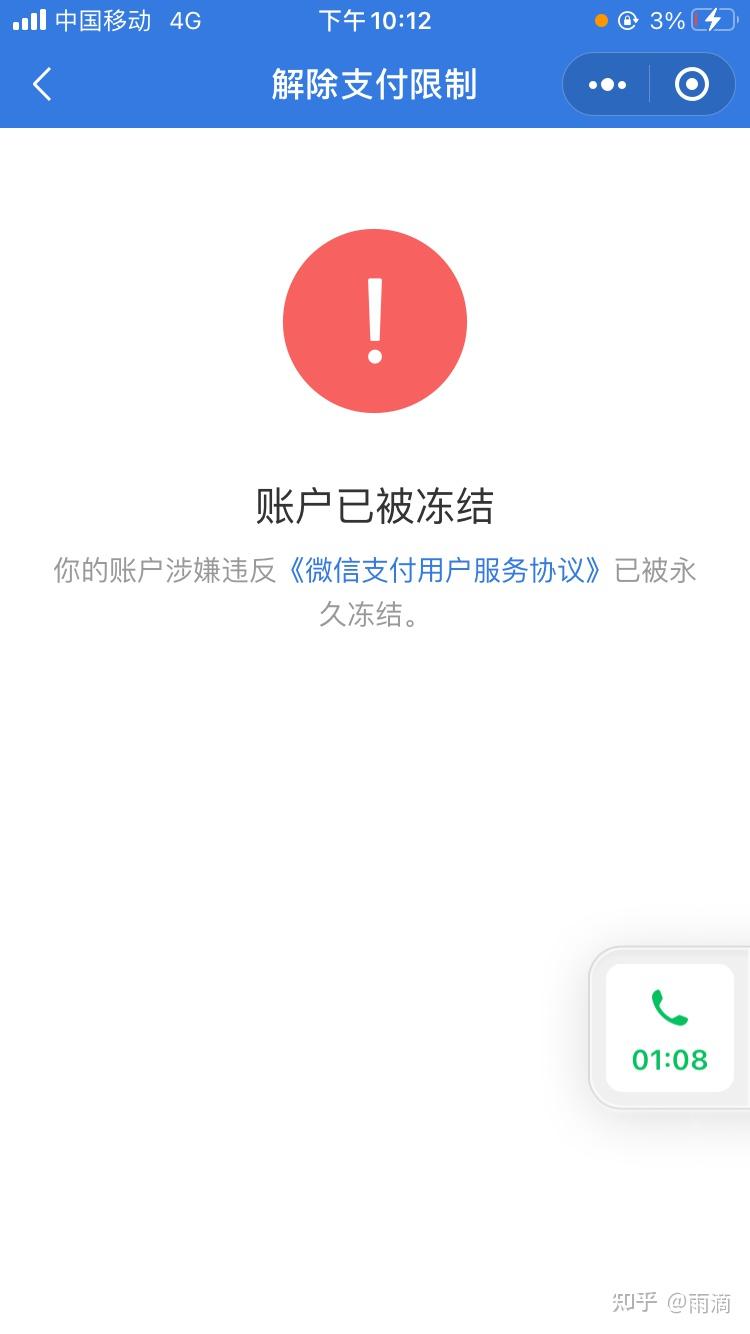 钱包私钥泄露了报警有用吗_tp钱包助记词泄露了怎么办_泄露钱包地址