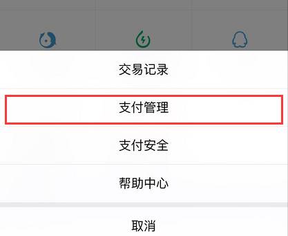 钱包地址转错了怎么办_钱包地址填错了_tp钱包转错地址帮助找回