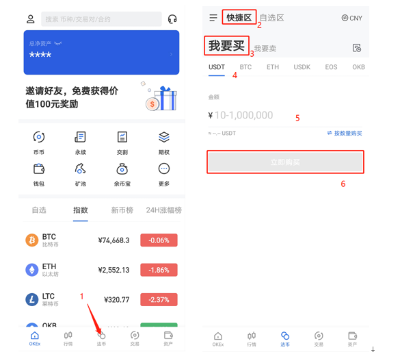 钱包添加桌面_钱包如何添加银行卡_tp钱包电脑版怎么添加bsc