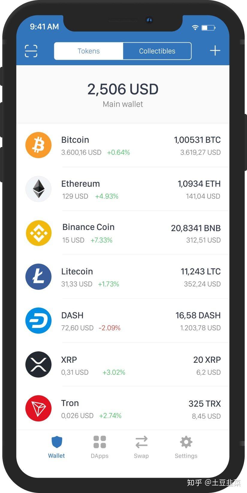 币包钱包_tp钱包提币到火币_币钱包app
