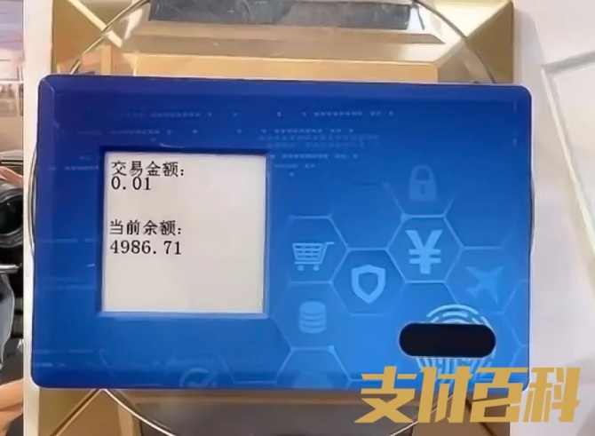 钱包app官网下载安装_tp钱包app官方下载唯一地址_钱包app是干什么用的