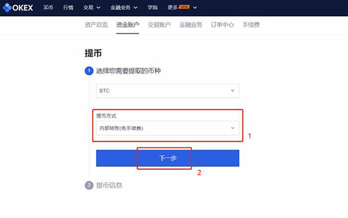 钱包怎么加链条_钱包添加flow链_TP钱包怎么样添加QKI链