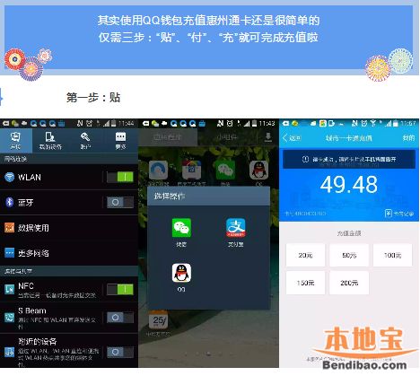 向钱包充值_钱包充值码怎么获得_tp钱包怎么样充值
