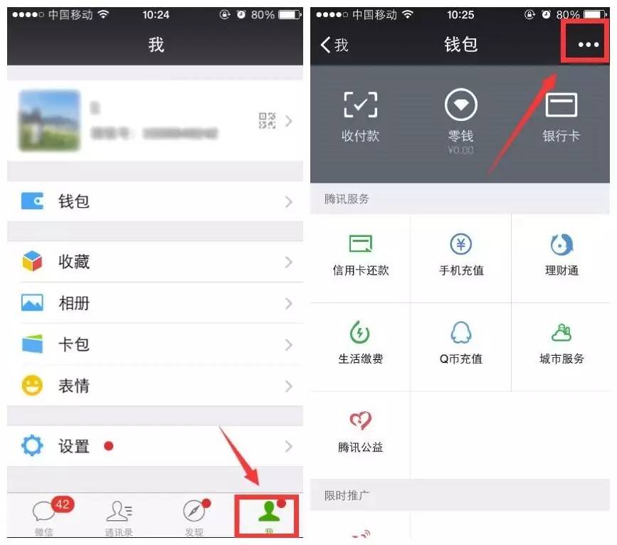 tp钱包下载_钱包下载官网_钱包下载地址okpay777