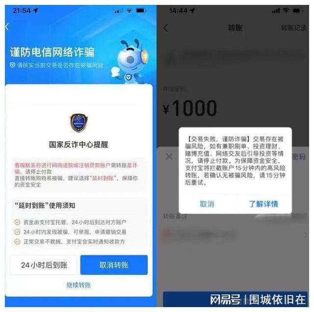 tp钱包转不出去_钱包的钱转银行卡要手续费吗_钱包互转