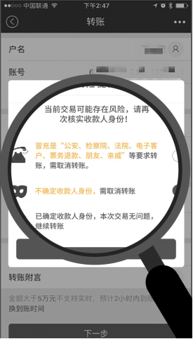 钱包互转_tp钱包转不出去_钱包的钱转银行卡要手续费吗