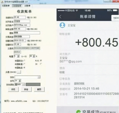 狗狗币转出到imtoken_狗狗币怎么转到tp钱包_狗狗币钱包转账