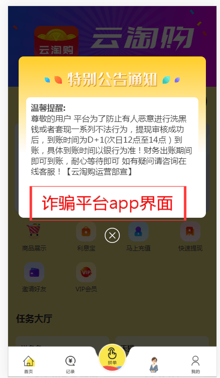 狗狗币怎么转到tp钱包_狗狗币钱包转账_狗狗币转出到imtoken