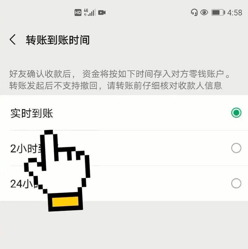 tp钱包转不出去_钱包的钱转银行卡要手续费吗_钱包互转